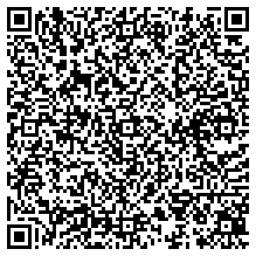 QR-код с контактной информацией организации Управление МВД России по Хабаровскому краю