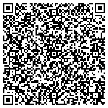 QR-код с контактной информацией организации Управление МВД России по г. Хабаровску