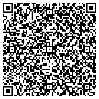 QR-код с контактной информацией организации Детский сад №41, общеразвивающего вида