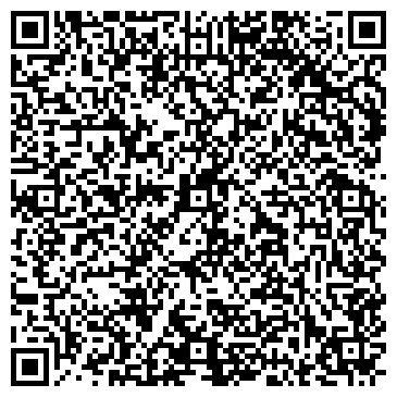 QR-код с контактной информацией организации Отдел МВД России по Хабаровскому краю