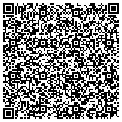 QR-код с контактной информацией организации Управление на транспорте МВД России по Дальневосточному федеральному округу