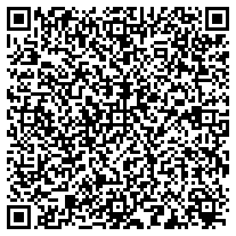 QR-код с контактной информацией организации Шашлычный двор, сеть кафе