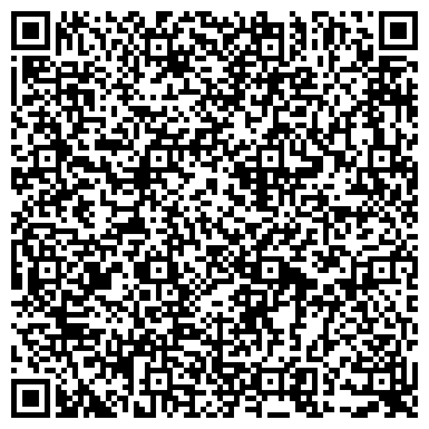 QR-код с контактной информацией организации Детский сад №113, Карусель, общеразвивающего вида