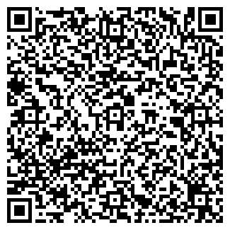 QR-код с контактной информацией организации Домбай, кафе