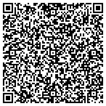 QR-код с контактной информацией организации Алтын, продовольственный магазин