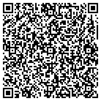 QR-код с контактной информацией организации Детский сад №13, Рябинка