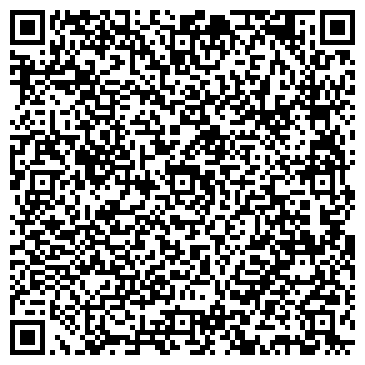 QR-код с контактной информацией организации ООО «УК Сейм»