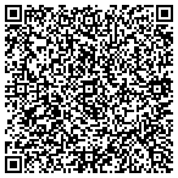 QR-код с контактной информацией организации Детский сад №57, Малинка, комбинированного вида