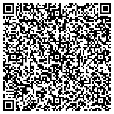 QR-код с контактной информацией организации Республиканская, 48 Наш Дом, ТСЖ