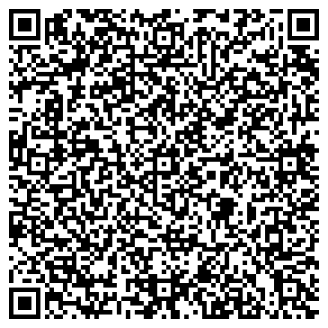 QR-код с контактной информацией организации Детский сад №46, Ромашка, комбинированного вида