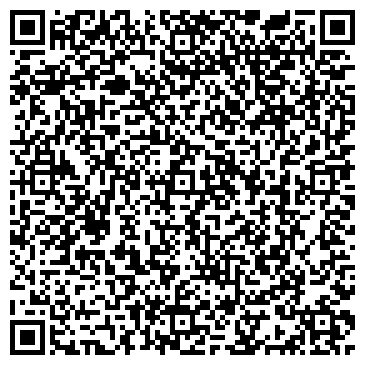 QR-код с контактной информацией организации Aldo Coppola By Королева