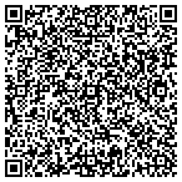 QR-код с контактной информацией организации Детский сад №49, Крепыш, компенсирующего вида