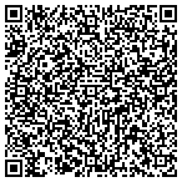 QR-код с контактной информацией организации Хабаровское лесничество