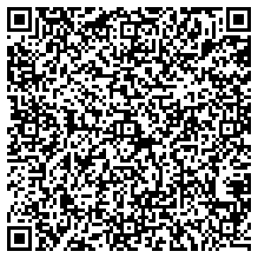 QR-код с контактной информацией организации Детский сад №79, общеразвивающего вида
