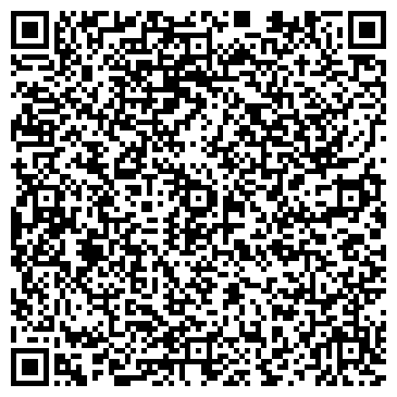 QR-код с контактной информацией организации Детский сад №109, Гусельки, комбинированного вида