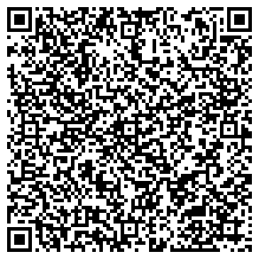 QR-код с контактной информацией организации Амгуньское лесное хозяйство