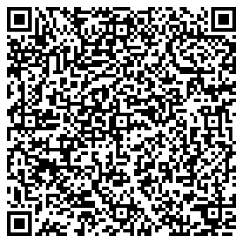 QR-код с контактной информацией организации У дяди Паши