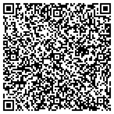QR-код с контактной информацией организации Гартензия, продуктовый магазин