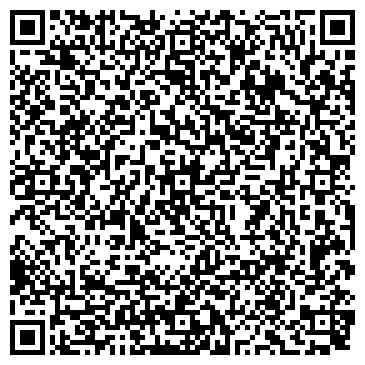 QR-код с контактной информацией организации Детский сад №45, Светлячок, комбинированного вида