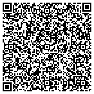 QR-код с контактной информацией организации Общественная приемная депутата Минчука В.С.
