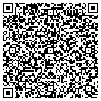 QR-код с контактной информацией организации Наш уютный дом