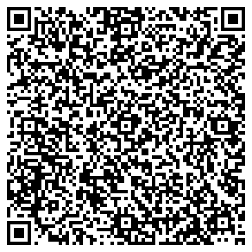 QR-код с контактной информацией организации Гранула