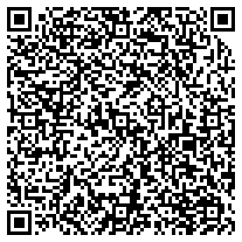 QR-код с контактной информацией организации Детский сад №77, Аистёнок