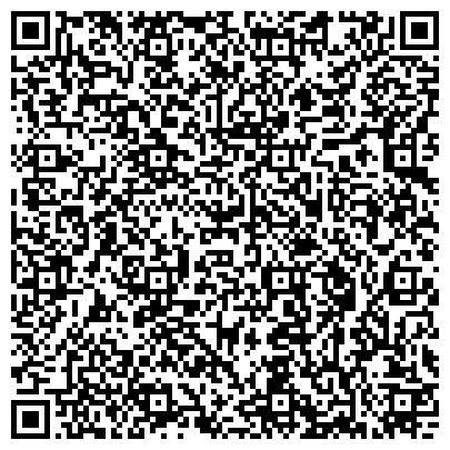 QR-код с контактной информацией организации Амурское территориальное управление Росрыболовства