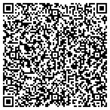 QR-код с контактной информацией организации Общественная приемная депутата Альшина А.В.