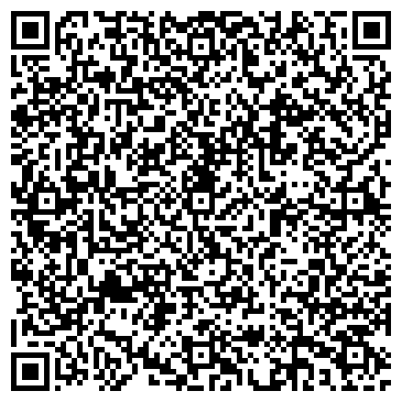 QR-код с контактной информацией организации Детский сад, Берёзка, общеразвивающего вида