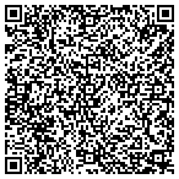 QR-код с контактной информацией организации Общественная приемная депутата Довгомеля А.И.