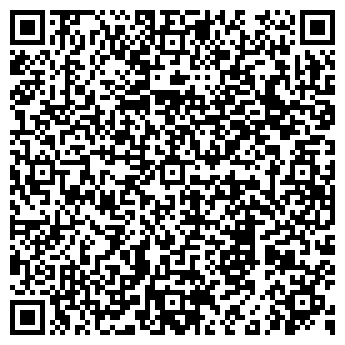 QR-код с контактной информацией организации Delta