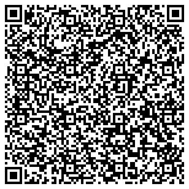 QR-код с контактной информацией организации Общественная приемная депутата Хитахунова Р.И.