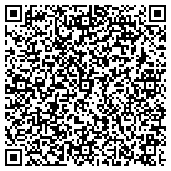 QR-код с контактной информацией организации Центр