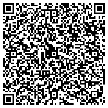 QR-код с контактной информацией организации Хозмир