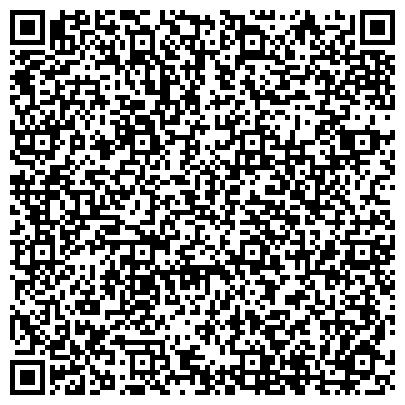 QR-код с контактной информацией организации ИП Камалеев Р.С.