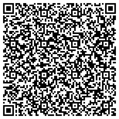QR-код с контактной информацией организации Отдел полиции №4, Управление МВД России по г. Хабаровску