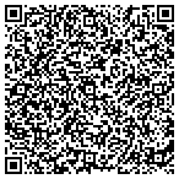 QR-код с контактной информацией организации Магазин антиквариата на ул. Ленина, 117