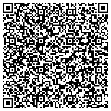 QR-код с контактной информацией организации Отдел полиции №10, Управление МВД России по г. Хабаровску