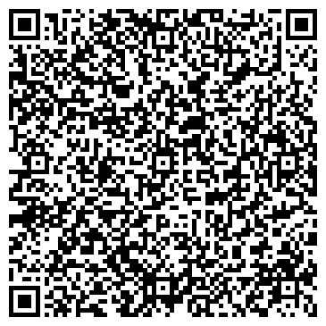 QR-код с контактной информацией организации Прокуратура Комсомольского района г. Тольятти