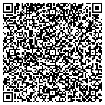 QR-код с контактной информацией организации Прокуратура городского округа Жигулёвск