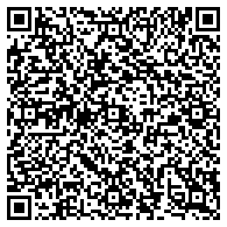 QR-код с контактной информацией организации Орегано, кафе