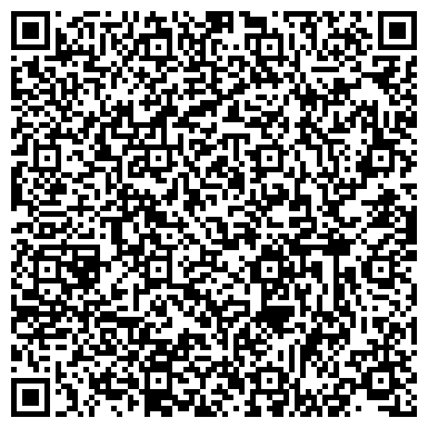 QR-код с контактной информацией организации Отдел полиции №5, Управление МВД России по г. Хабаровску