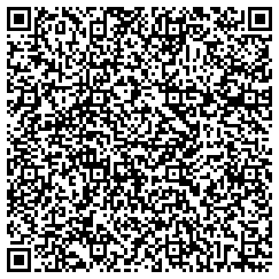 QR-код с контактной информацией организации Следственное отделение по Центральному району Следственного отдела по г. Тольятти