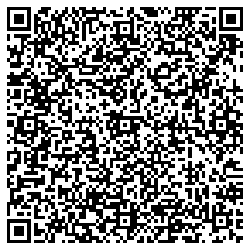 QR-код с контактной информацией организации ООО Акваком