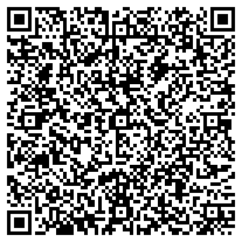 QR-код с контактной информацией организации Карагай, продуктовый магазин