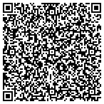 QR-код с контактной информацией организации Городская библиотека, Филиал №11