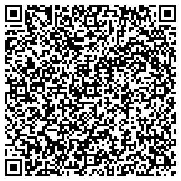 QR-код с контактной информацией организации Отдел судебных приставов Центрального района