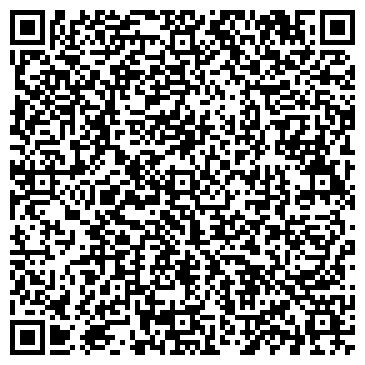 QR-код с контактной информацией организации Компьютерная клиника 237