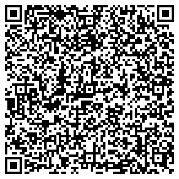 QR-код с контактной информацией организации ИП Рехина В.И.